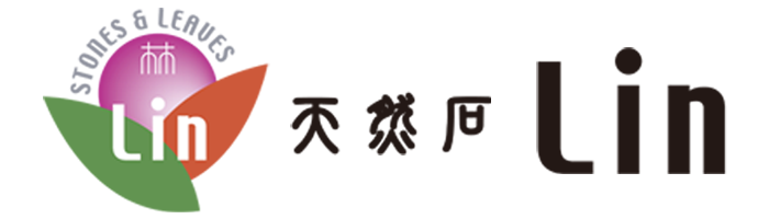 天然石 Lin